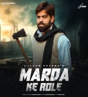 Marda Ke Role