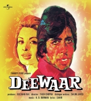 Dialogue(Deewaar)TheBeginningOfTheEndVijayMeetsDavarAndJoinsTheGang(DeewaarSoundtrackVersion)